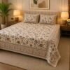 SENORA Lifestyle Earthy Floral Cotton King Size Bedsheet