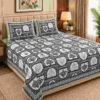 SENORA Lifestyle ethnic king size cotton bedsheet with 2 pillow covers
