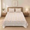 SENORA LIFESTYLE Super King Floral Cotton Bedsheet 180 TC